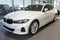 2023 BMW 330i xDrive 330i xDrive