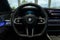2023 BMW 760i 760i xDrive
